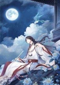 任他明月下西楼(叔侄)