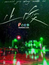 止咳宁嗽胶囊的功效和作用