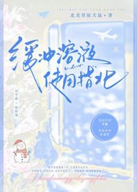 缓冲溶液的使用