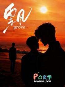 飘雪影院完整版在线观看视频