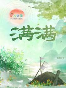 满满的回忆优美句子短句