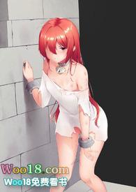 伪装魔王与祭品勇者(囚禁调教h)作最新章节