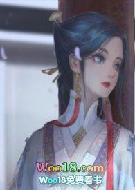 哑巴通房(1v1SC火葬场)_(云碎)_最新章