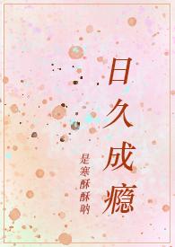 糙汉日小b