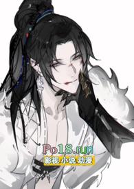 疯心病是什么病