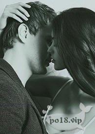 黑化病娇男主肉