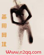 邻居家哥哥上我